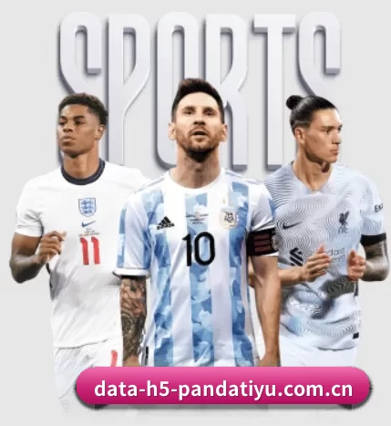 data-h5-pandatiyu.com.cn的故事 - 体育资讯内容服务